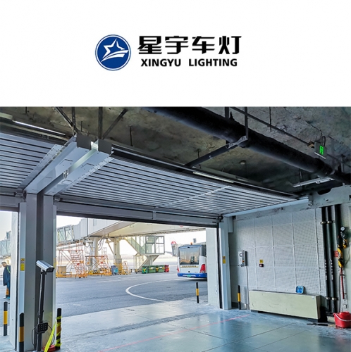 星宇车灯工业保温卷帘门