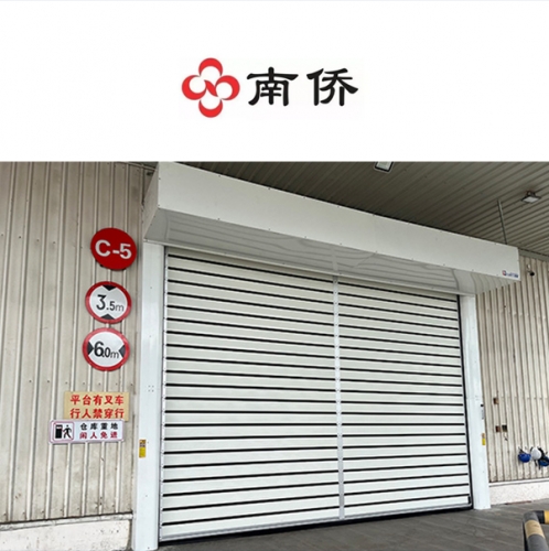 上海南侨食品安装工业保温卷帘门