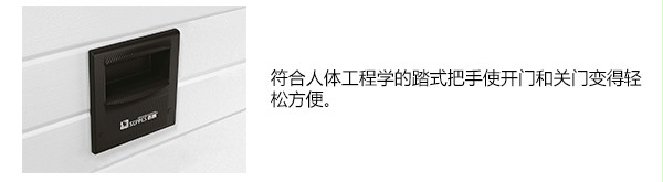 钢制保温提升门