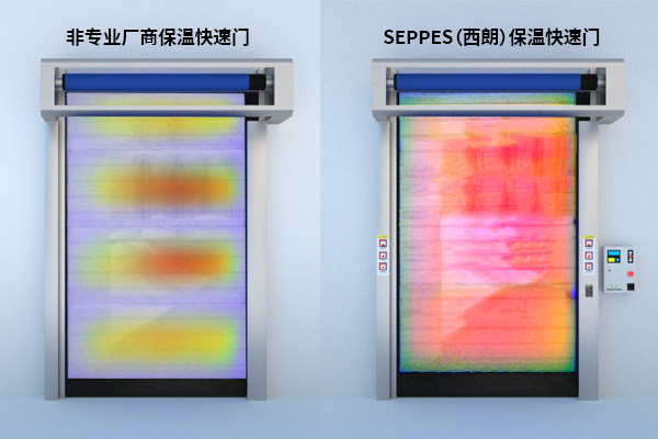 西朗冷库门与其他家冷库门对比