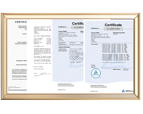西朗门业权威国际认证
