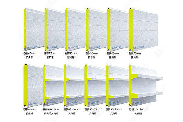 工业提升门门板图片