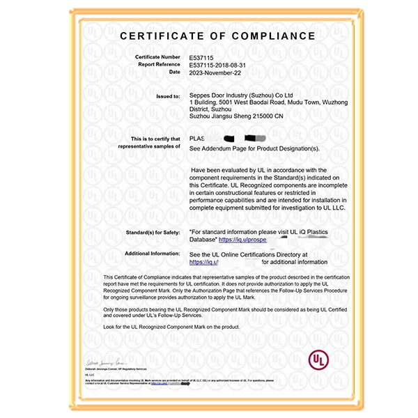 西朗认证证书图片