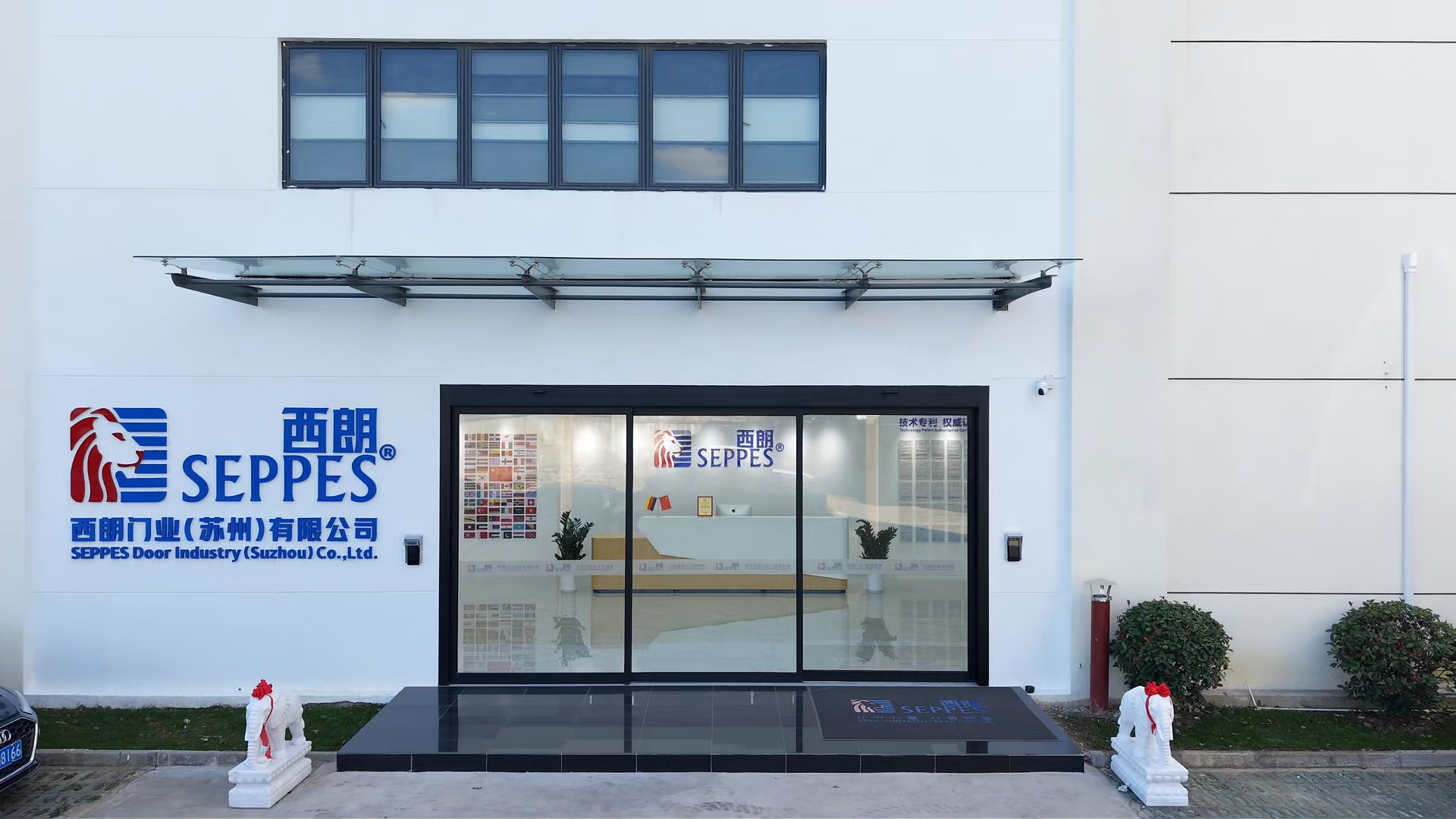 西朗门业新厂房图片