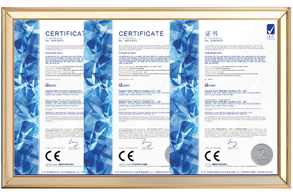 西朗提升门配备CE认证