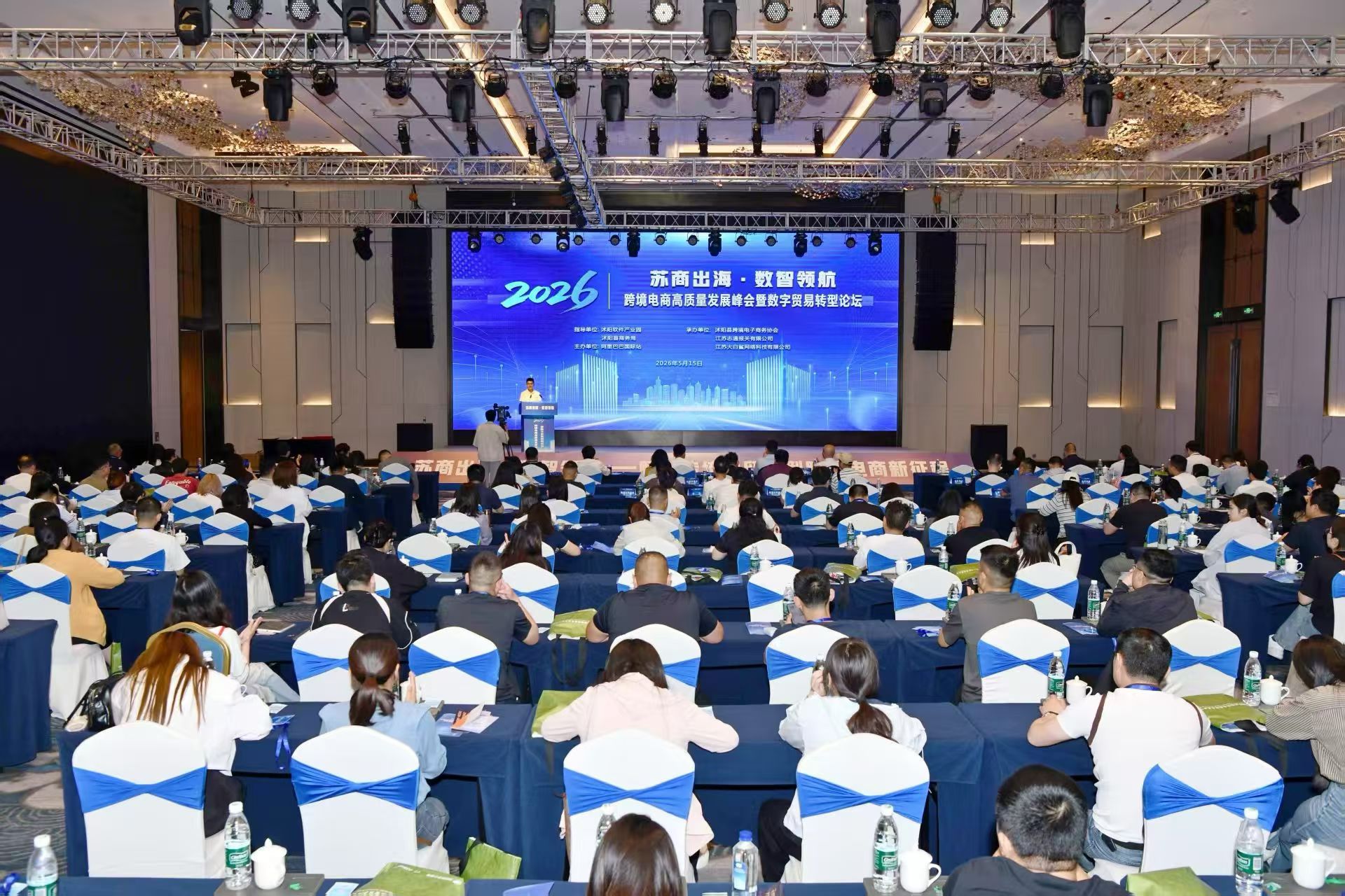 西朗门业出海之路 西朗门业出海之路
