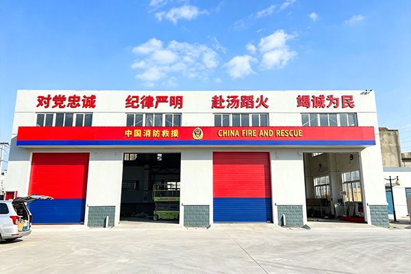 消防站提升门